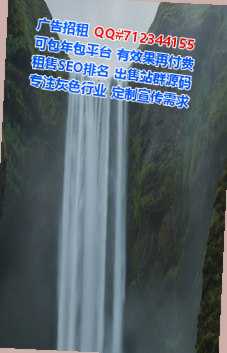 佤族代生培训经营部